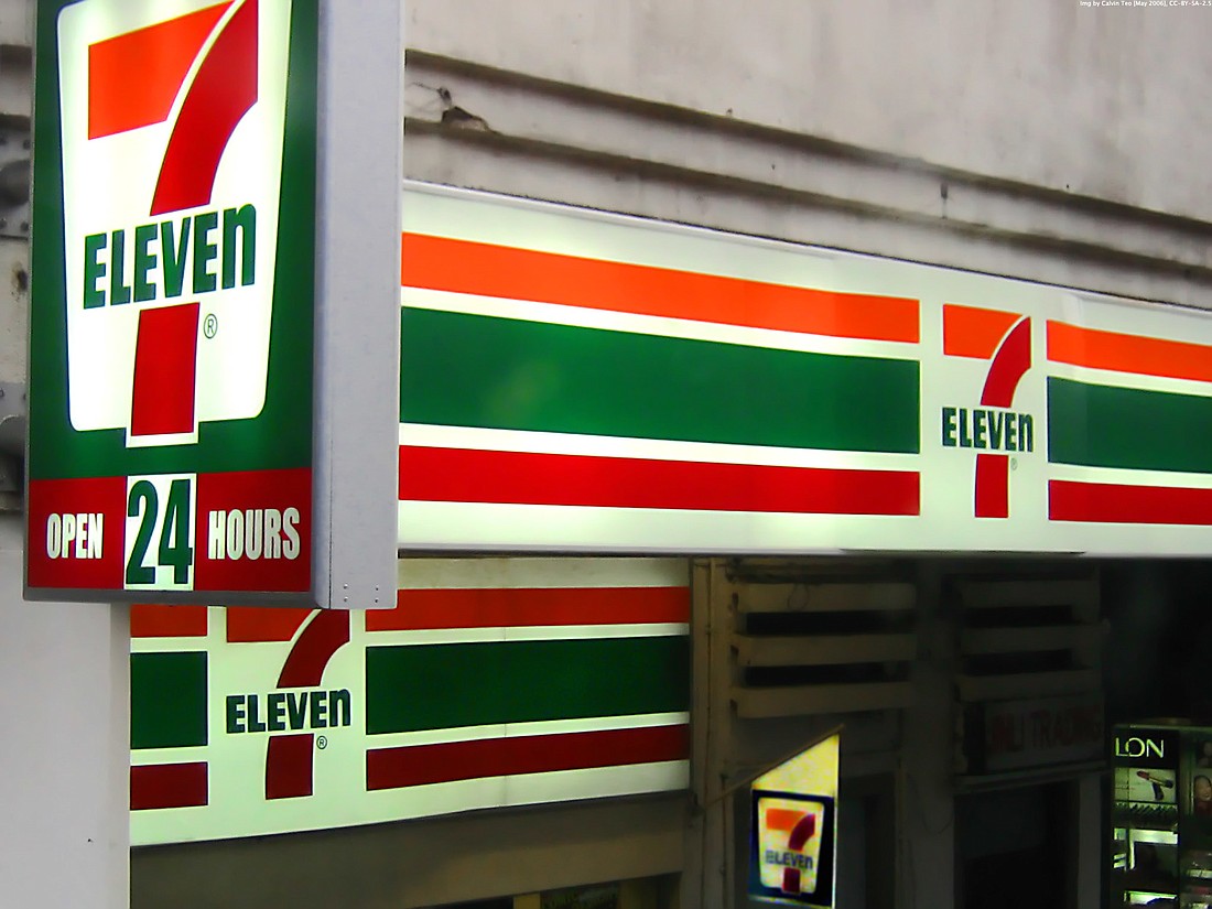 7-Eleven donated 1,600 cases of free water for residents. Photo courtesy of Calvin Teo, Wikimedia Commons