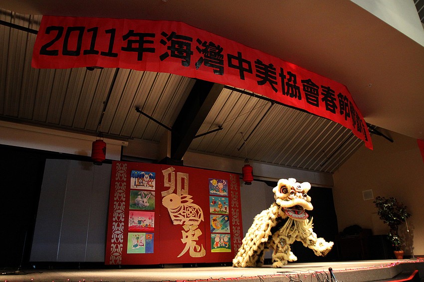 Justin Och and Cathy Morgan of the Lion Dance Team from Lakeland put on quite  show on Saturday, Jan. 29 at the 2011 GCAA Chinese New Year Celebration held at T.J. Johnson Youth Center.