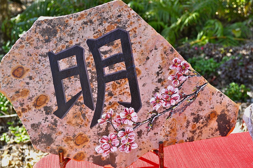 Guests were intrigued by the Harmony Stones.