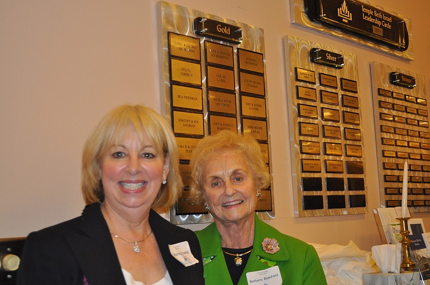 Event Associate Chair Sharon Frankel and Event Chair Barbara Blumfield