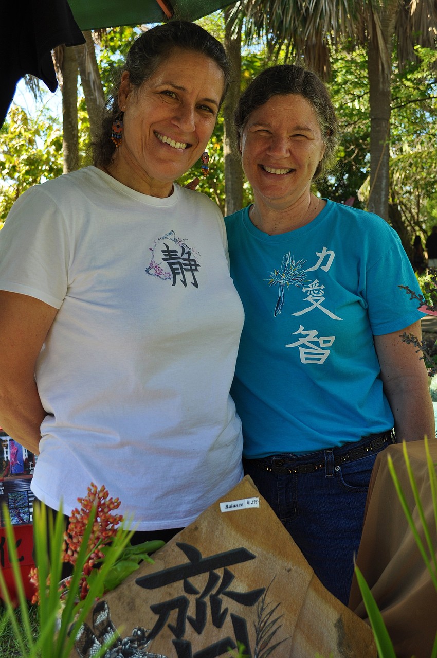 Terese Sadler and Ann Maxwell