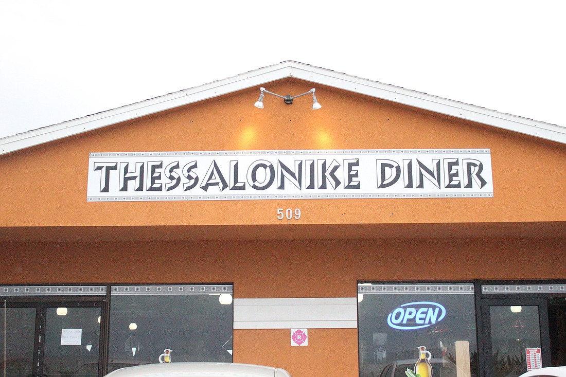 The Thessonalike Diner opened up right across from Flagler Beach Wednesday, Feb. 4.