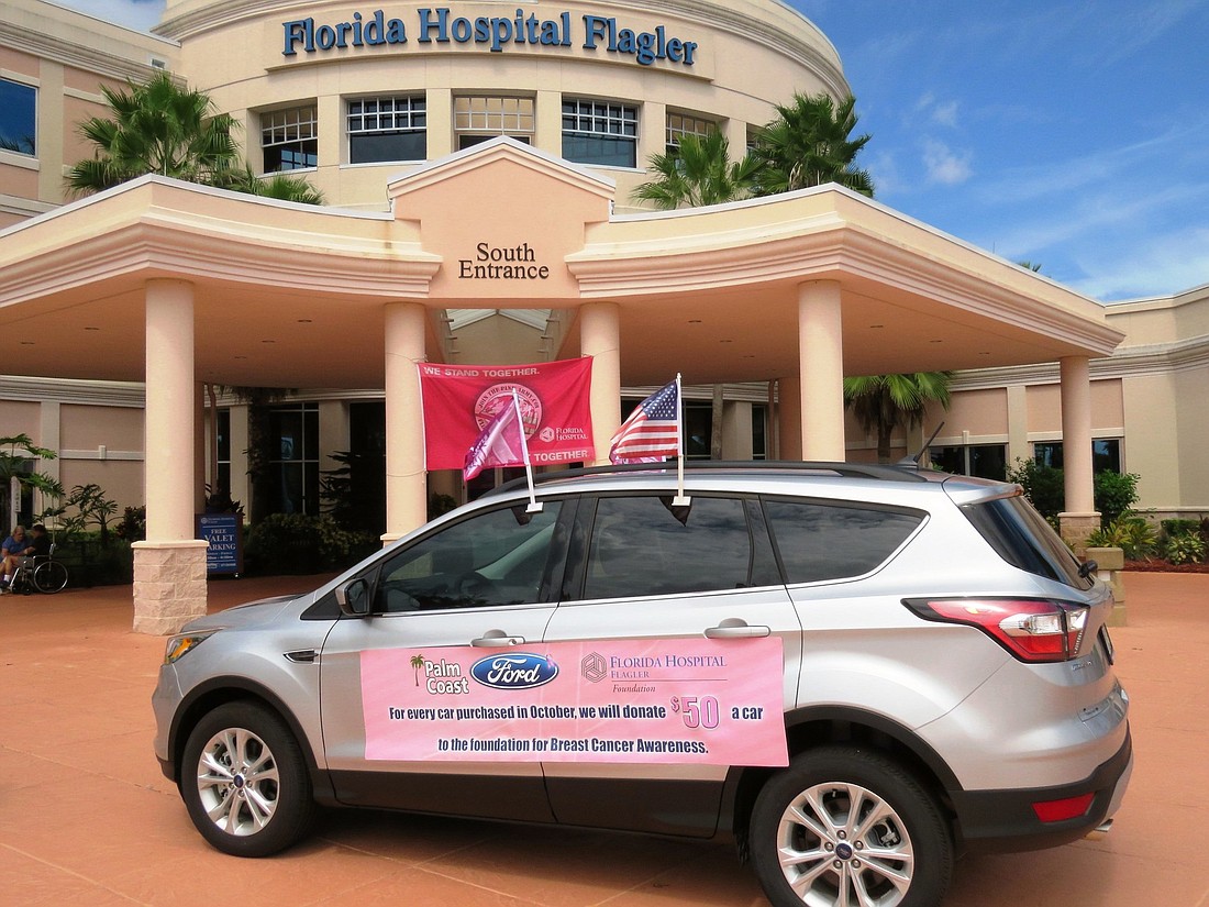 For each car sold during October, Palm Coast Ford will donate $50 to the Florida Hospital Flagler Foundation. Photo courtesy of Lindsay Cashio