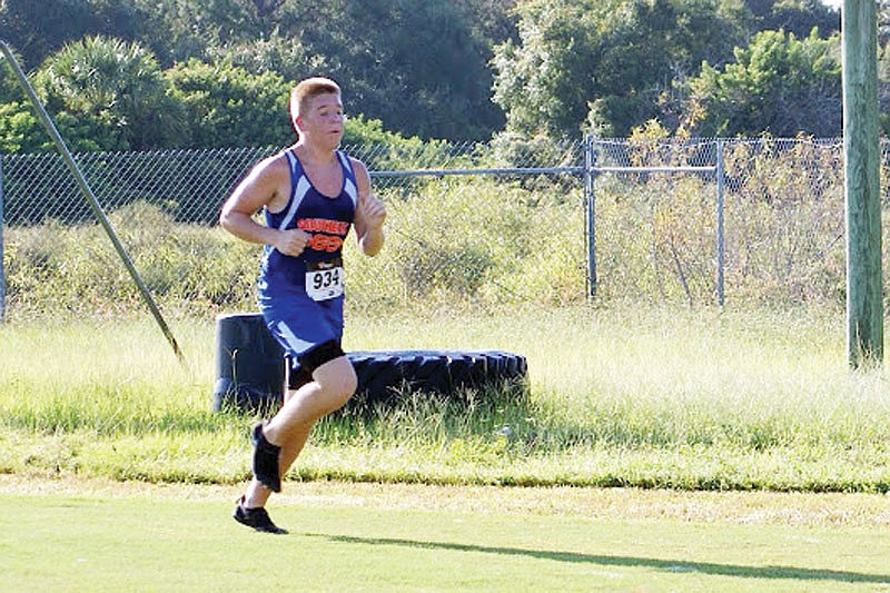 Senior David Marvel knew nothing about cross-country when he joined the Seminoles cross-country team as a freshman. Now four years later, Marvel has cut his time in half and is SoutheastÃ¢â‚¬â„¢s team captain and top runner. Courtesy photo.