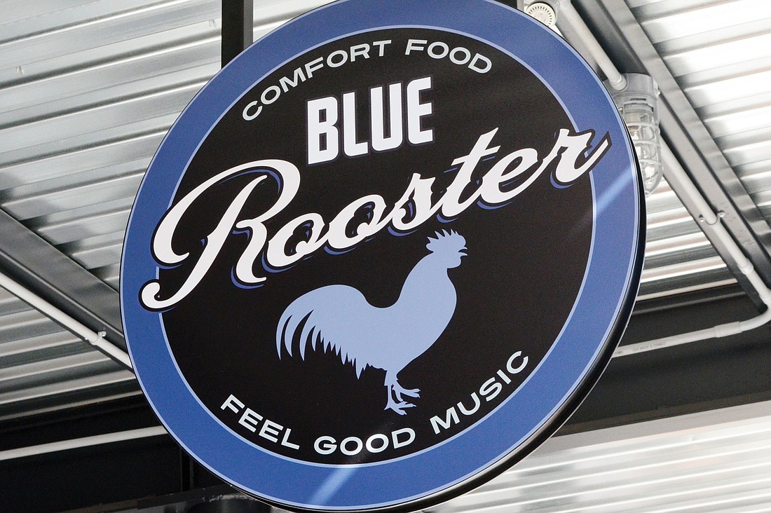 The Blue Rooster. Photo by Yaryna Klimchak.