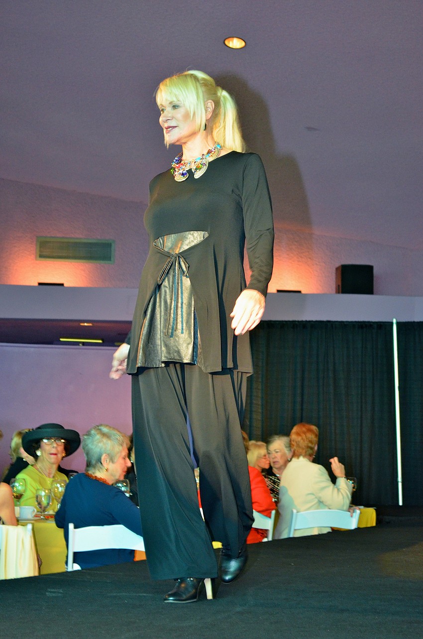 This necklace is called 