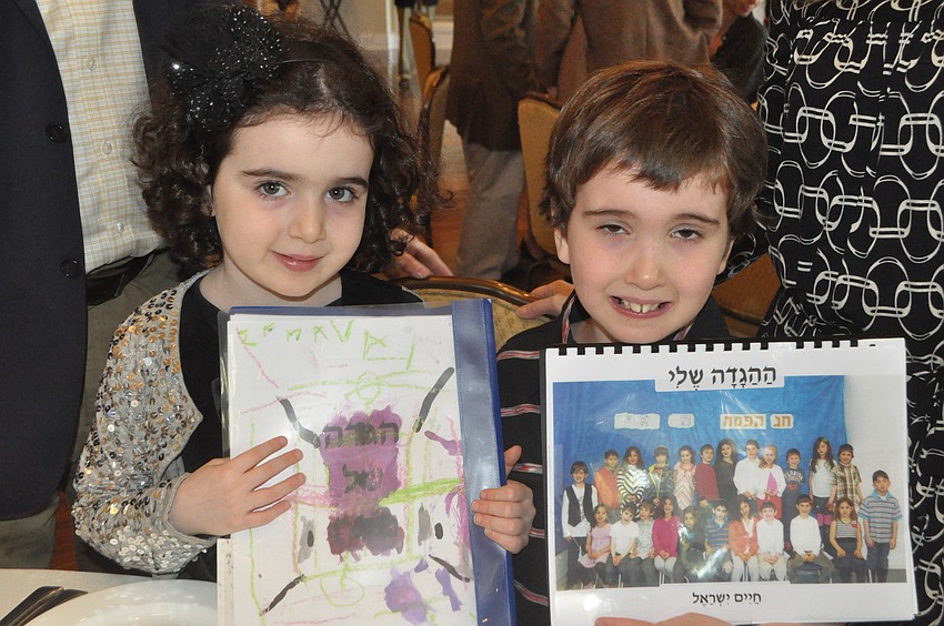 Zahava and Ezra Kahn