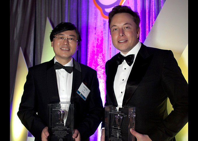 Courtesy. Lenovo Chairman Yang Yuanqing and Elon Musk of Tesla and SpaceX won the 2014 Edison Achievement Award.