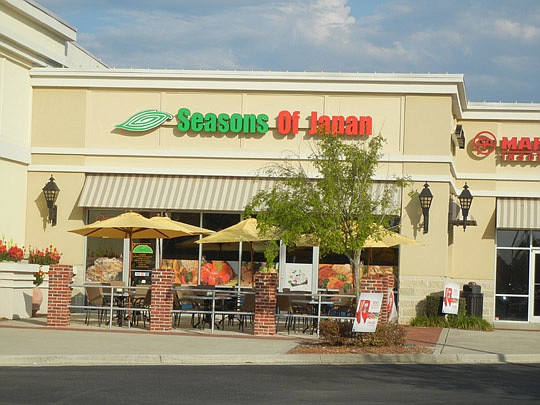 The location is next to the Publix at St. Johns Town Center.