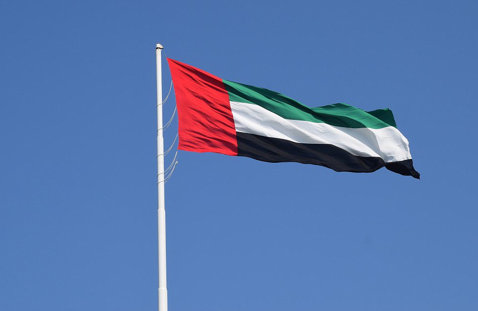 The United Arab Emirates flag.
