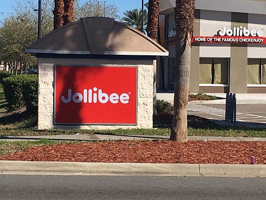 Jollibee at 11884 Atlantic Blvd. is scheduled to open March 18.