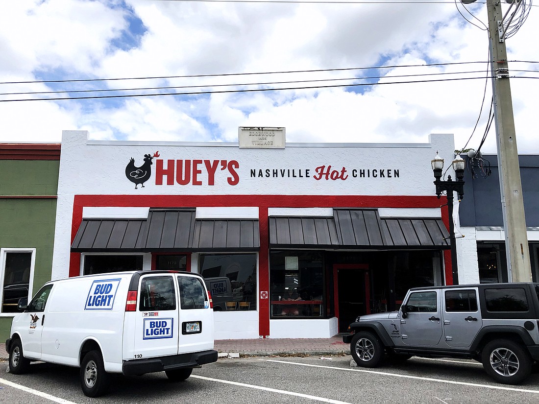 Hueyâ€™s Nashville Hot Chicken is coming to 1173 Edgewood Ave. S. in Murray Hill.