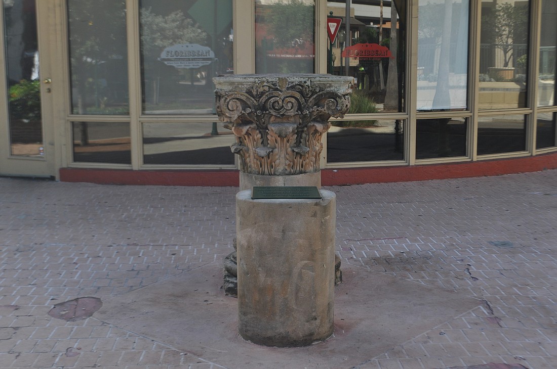 Chris Brown, owner of the property at 1400 Main St., is seeking to donate this column to the city and have it relocated to Five Points Park. Bill Wallace helped procure the column in 1985 and believes itÃ¢â‚¬â„¢s already the cityÃ¢â‚¬â„¢s property.