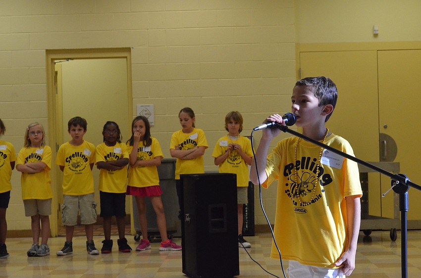 Kamran Wadud asks the reader to repeat the word.