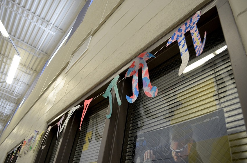 East County middle schoolers decorated the Pi symbol with flowers, cupcakes and bright colors.