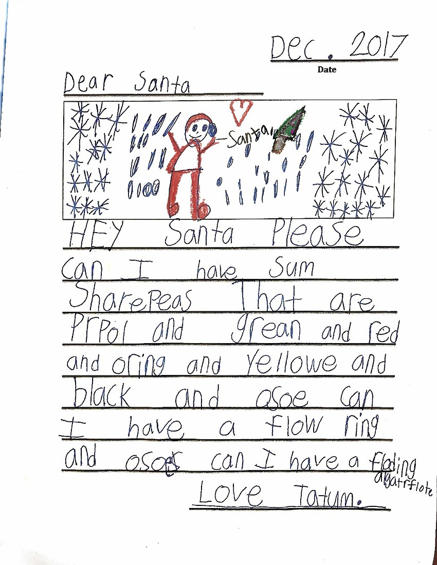 McNeal Elementary kindergarten Tatum Browne