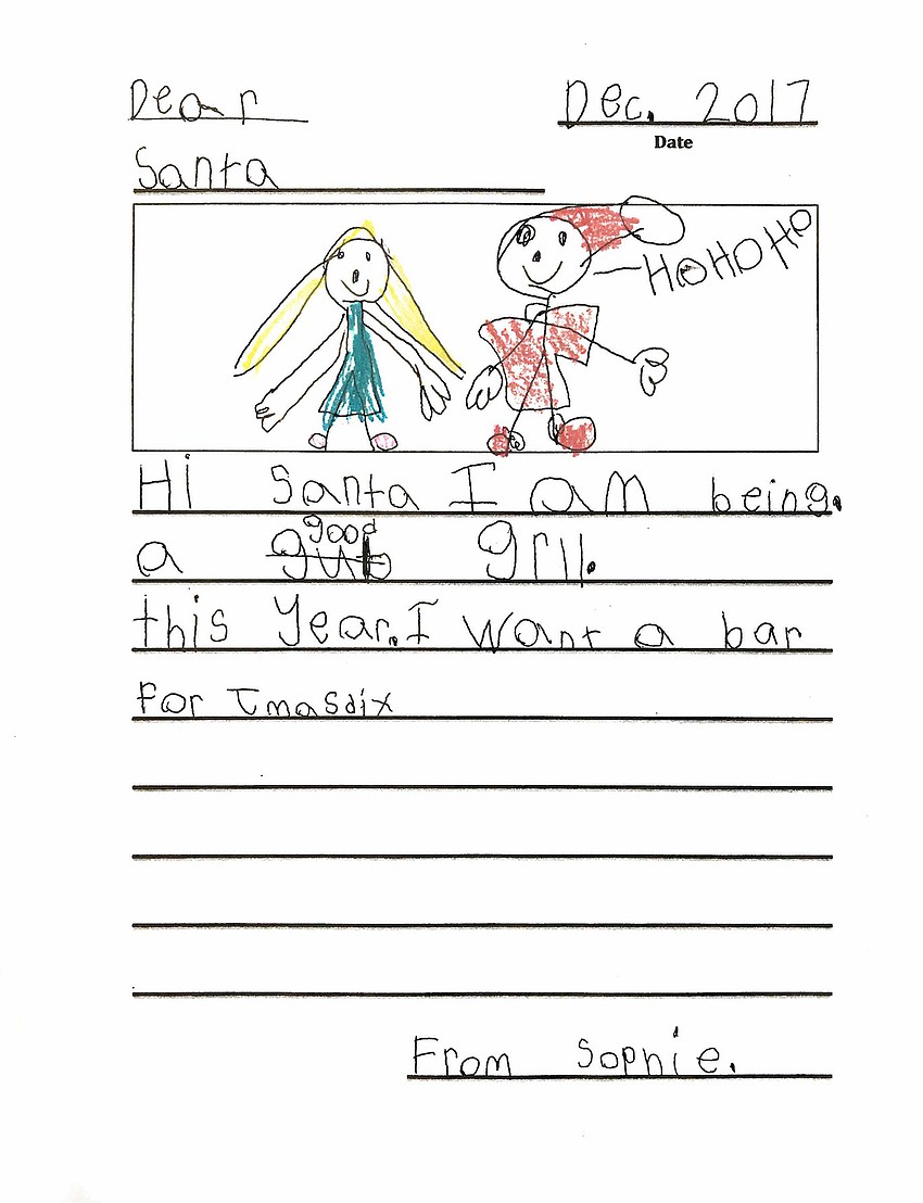 Sophia Lowrance, kindergarten, McNeal Elementary