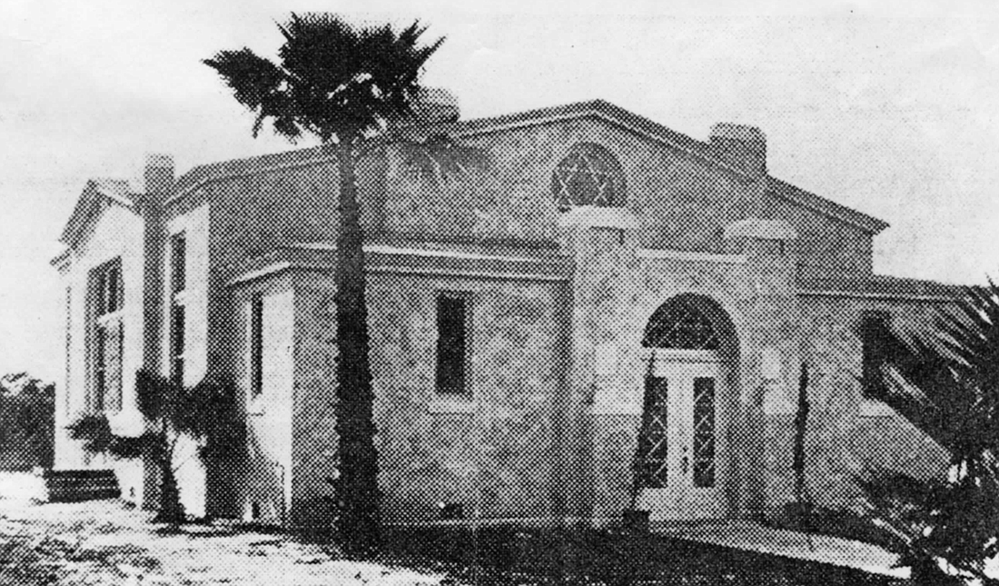 The first synagogue located on the corner of Sixth Street and Washington Boulevard.