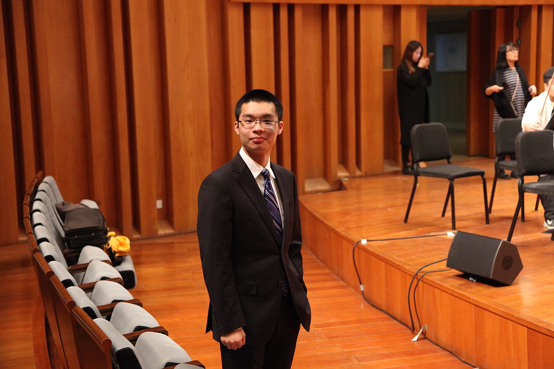 Sam Wu, 23, is an Australian citizen who grew up in Shanghai and is currently pursuing a Master of Music â€” Composition at The Juilliard School.