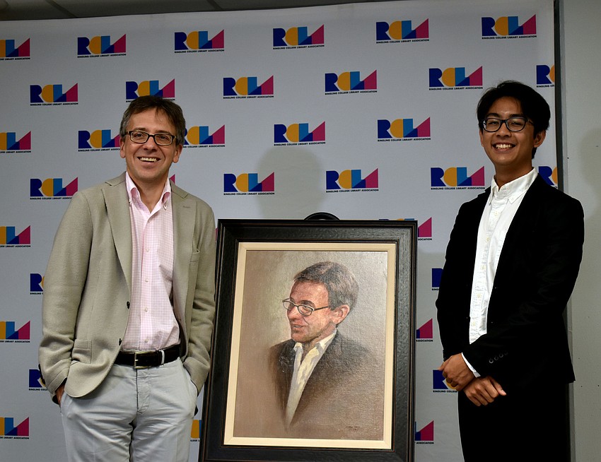 Ian Bremmer and Dion MBD