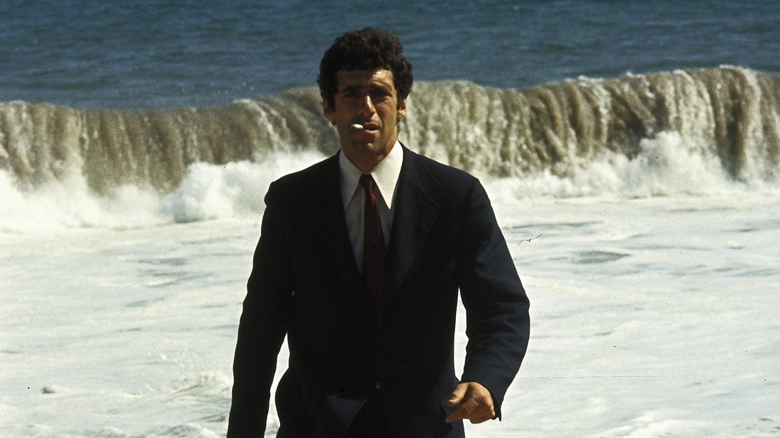 Elliot Gould in "The Long Goodbye." Photo source: Prime Video.