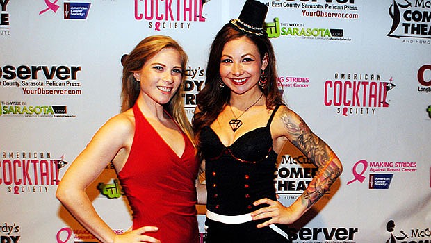 Mina-Munro-and-Gypsy-Allure