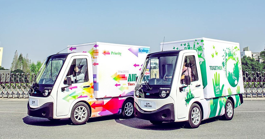 Cenntro Electric Group makes light and medium-duty electric vehicles, including the Metro. The vehicle has a top speed of 35 mph and a range of 109 miles, according to the company website.
