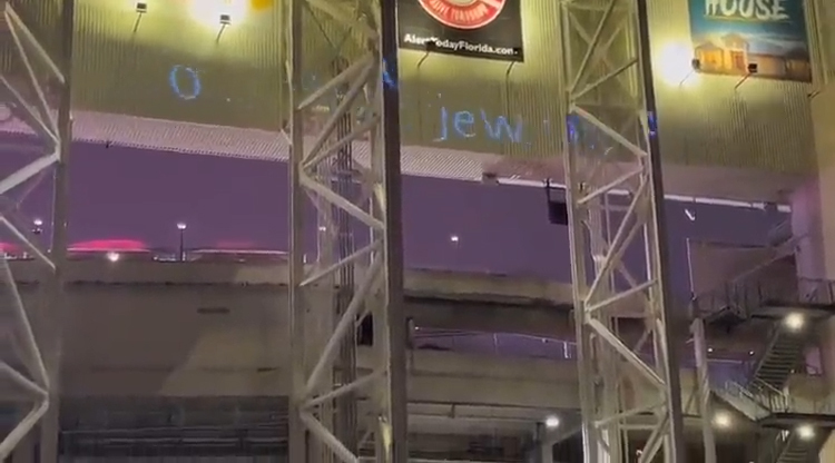 “Kanye was right about the Jews” is projected on TIAA Bank Field during the Georgia-Florida football game Oct. 29.