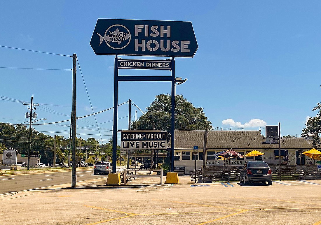 Beach Road Fish House & Chicken Dinners at 4132 Atlantic Blvd.