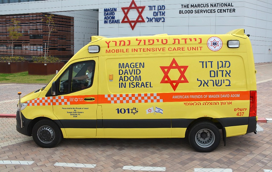 Temple Beth Sholom raised funds to purchase a mobile ICU for Israeli ambulance service Magen David Adom.
