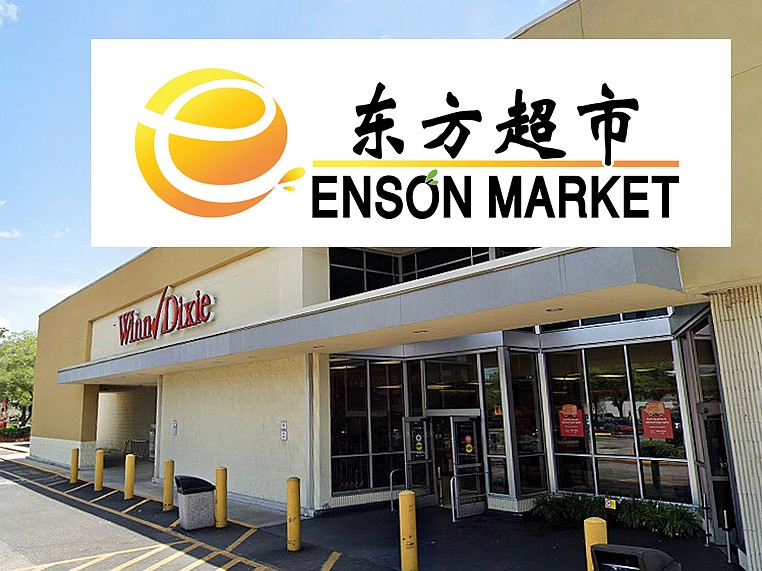 Enson Market, an Asian and international foods grocer, could be taking the Winn-Dixie space at at 11101 Old St. Augustine Road in Mandarin.