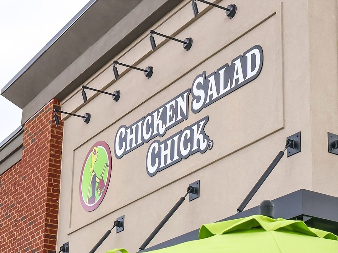 Chicken Salad Chick is opening June 10 at 4495 Roosevelt Blvd. in the Ortega Park shopping center in West Jacksonville.