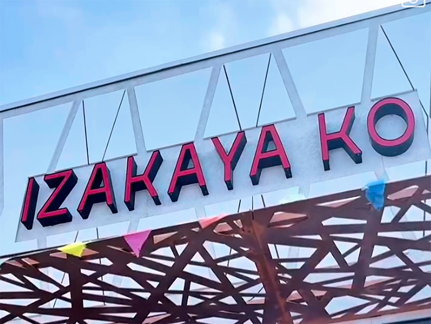 Izakaya Ko restaurant at 1198 Beach Blvd., Unit 9,  in front of Beach Plaza.