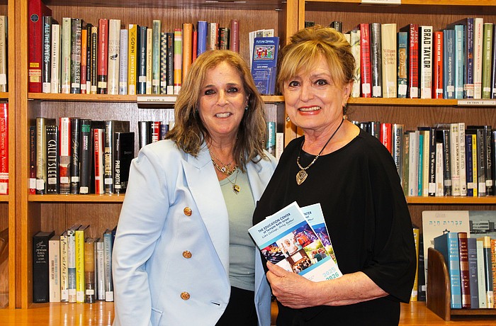 Temple Beth Israel's Rabbi Jessica Spitalnic Mates and The Education Center Program Director Susan Goldfarb share their excitement for this year's lineup of classes and events.