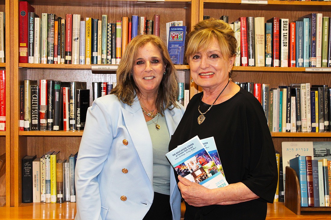 Temple Beth Israel's Rabbi Jessica Spitalnic Mates and The Education Center Program Director Susan Goldfarb share their excitement for this year's lineup of classes and events.