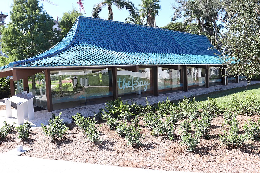 The Blue Pagoda building.