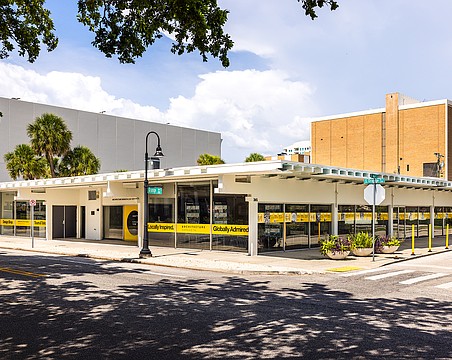 The McCullough Pavilion building is set against the backdrop of the former Sarasota County Administration Center, which will be redeveloped by Benderson Development.