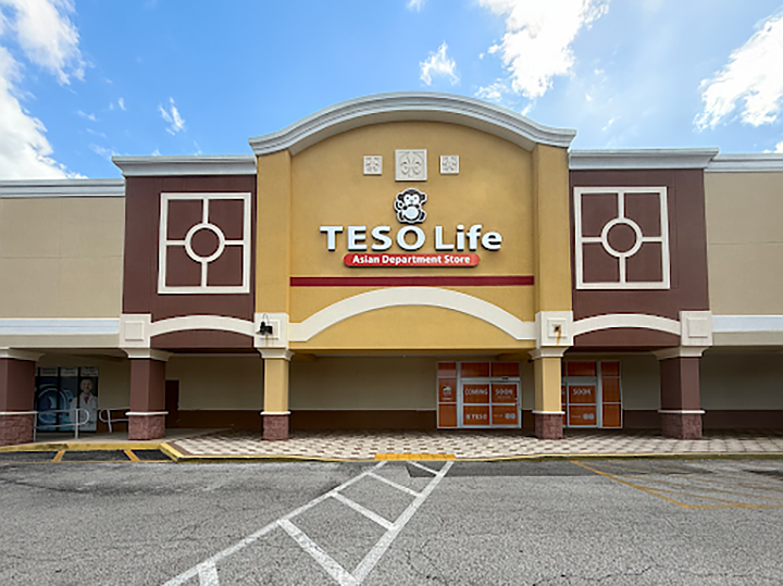 The Tesco Life store at 7174 W Colonial Drive in Orlando opened in November 2025.